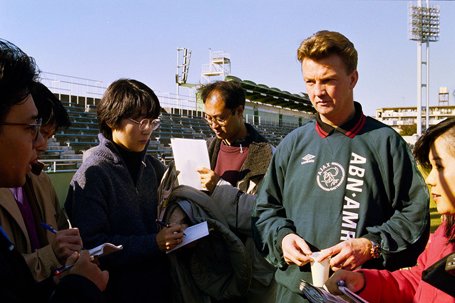 WB Tokyo Training Lvg 900