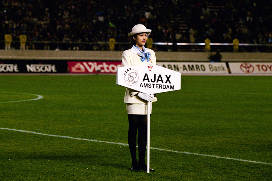 Tokyo Wedstrijd Vooraf 900